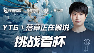 背锅到底！曝阿隆索已遭解雇