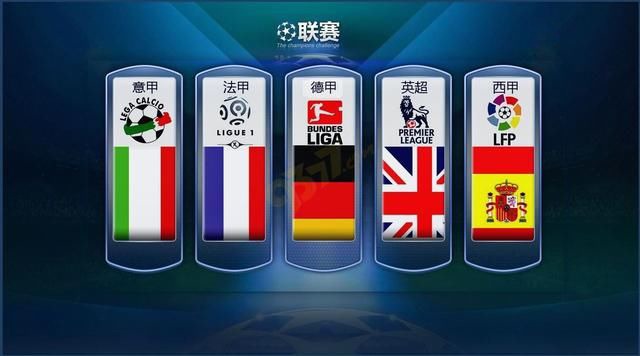 他们以非凡