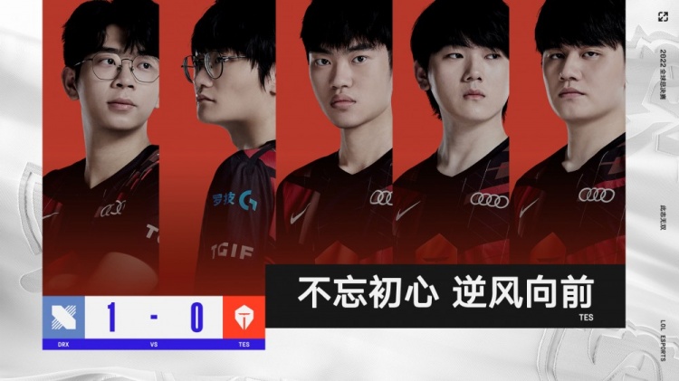 我们看到的 我们看到的