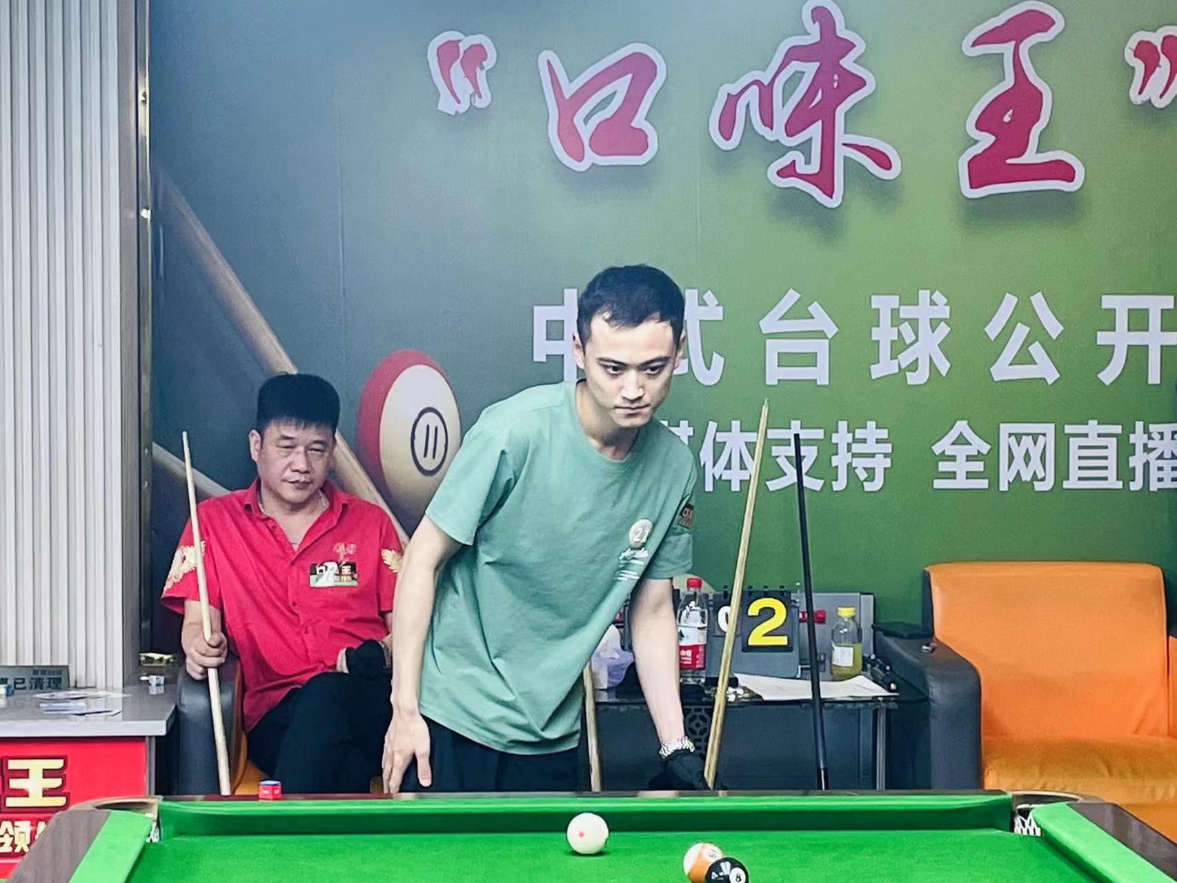 文的数场关 文的数场关