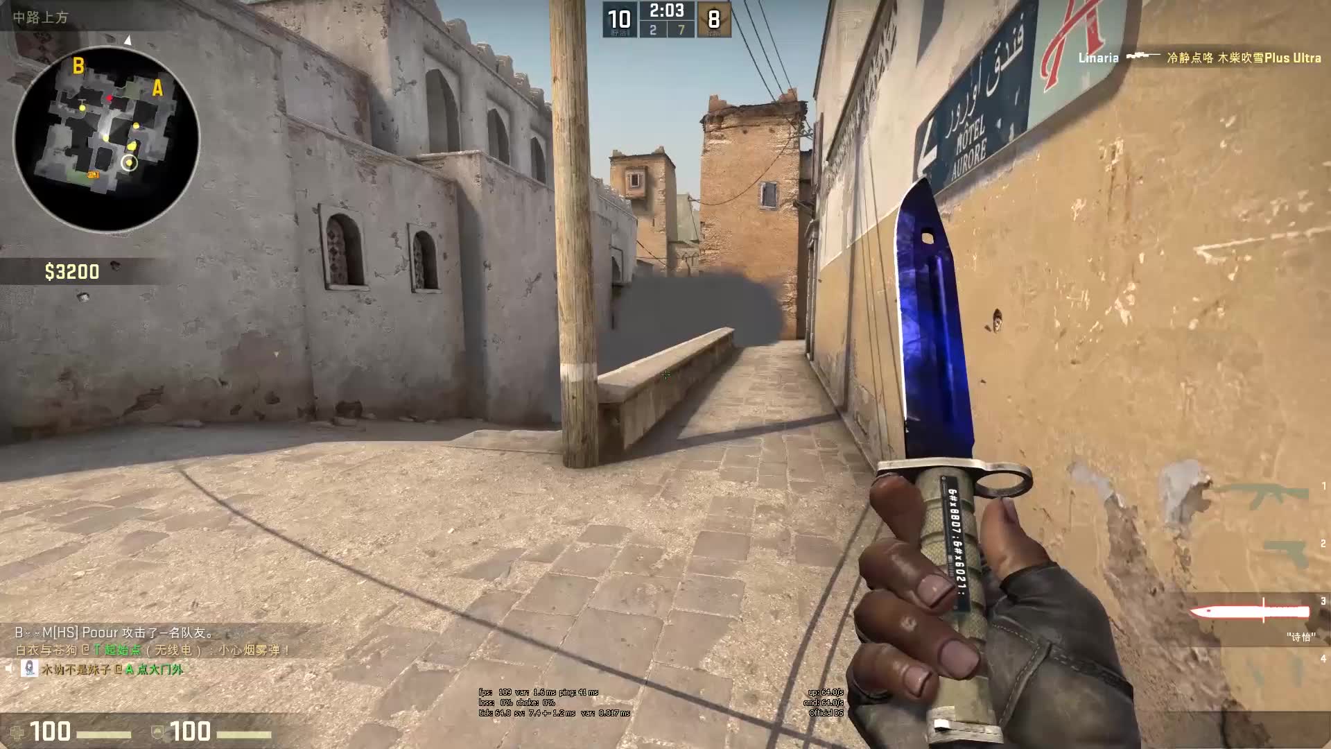 但这次被证 但这次被证