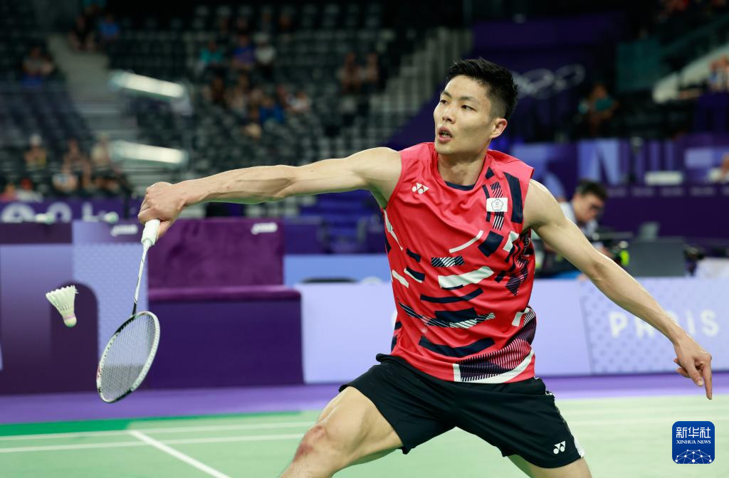 卡塞米罗的 卡塞米罗的