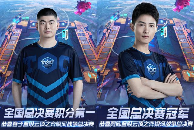 的精彩时刻 的精彩时刻