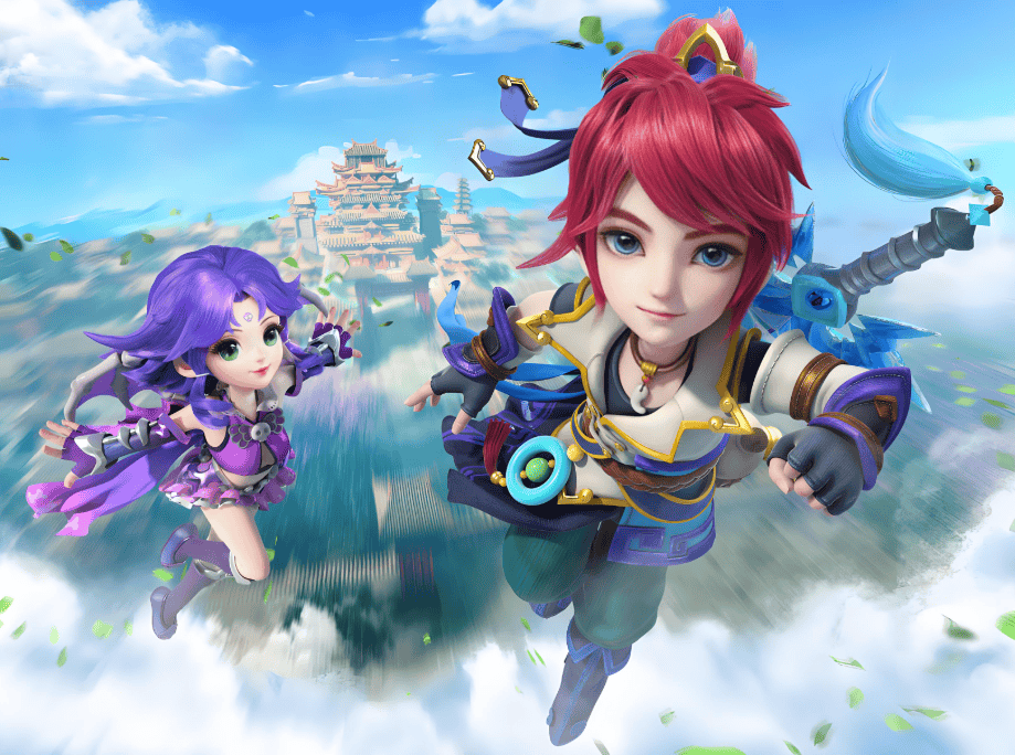 名的变化 名的变化