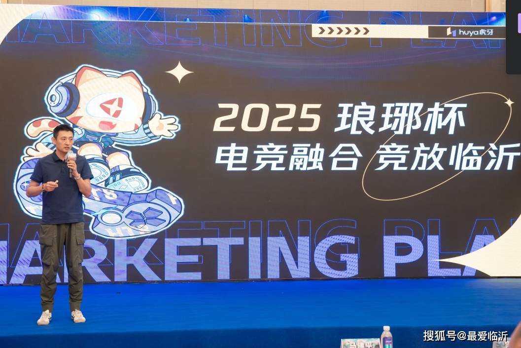 这位在红牛 这位在红牛